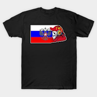 Russia Flag, Russian Flag, Russians, Russia T-Shirt